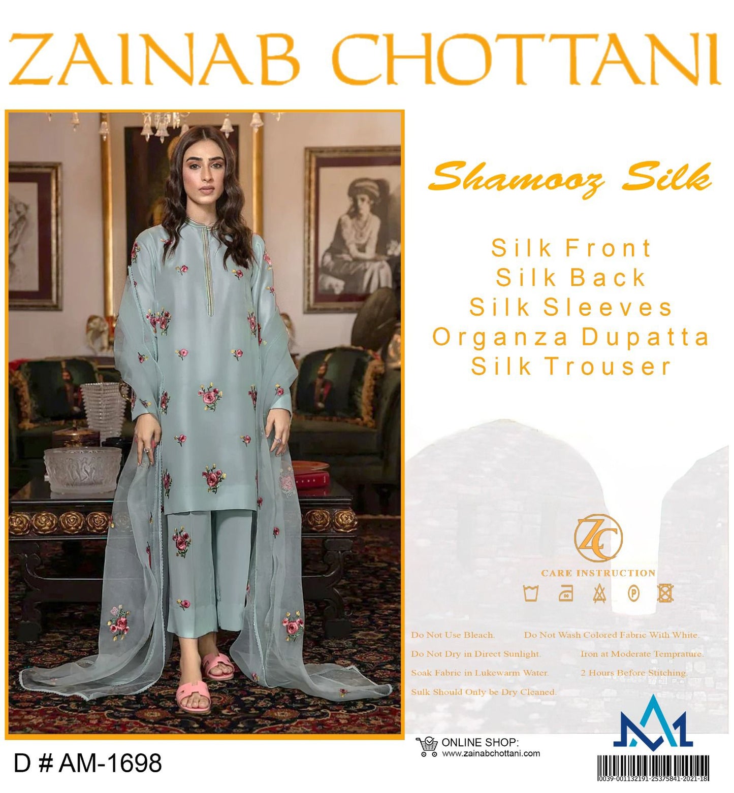 Zainab Chottani Shamooz Silk 3pc Gray