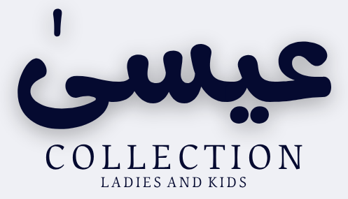 Essa's Collection